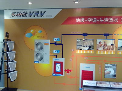 启迪绿色未来——清华王牌3D空气能热泵引领热水新风尚