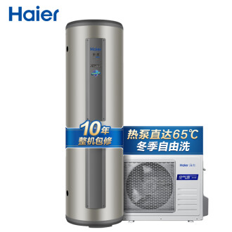 格美淇一级能效空气能热水器排行榜