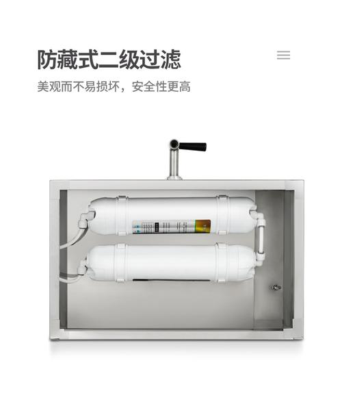 商用开水器烧水器带过滤热水器开水机酒店工厂用大容量烧